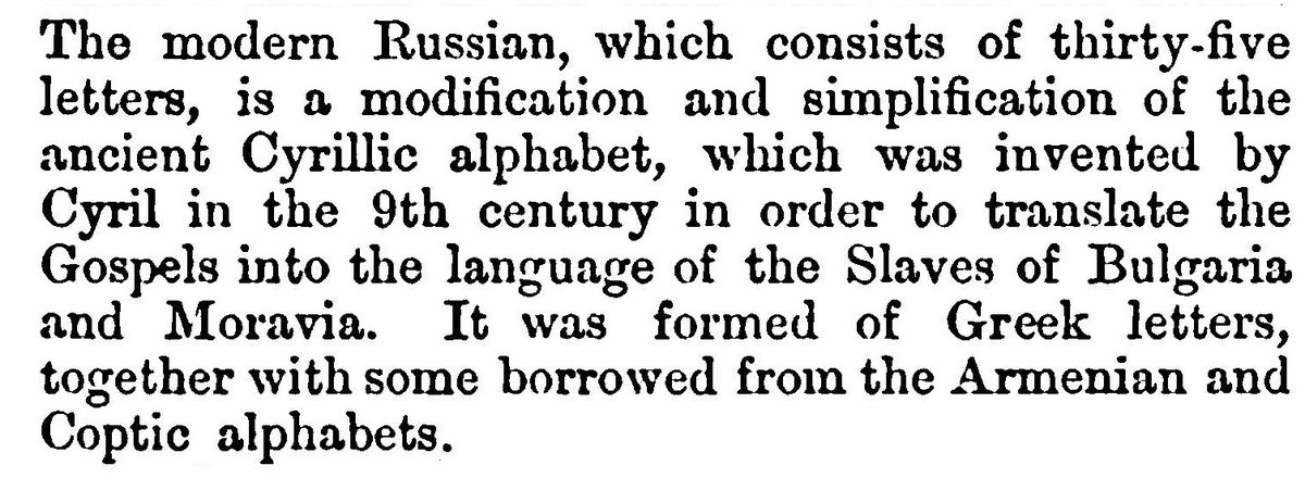 DArmenicus's tweet photo. Greek, Armenian and Coptic Alphabets served as the basis for Cyrillic Alphabet. https://t.co/OqVyoZerVN
