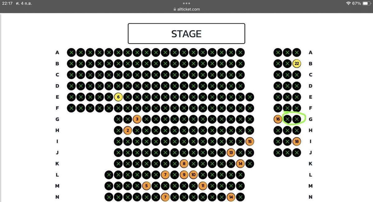 SlRlNMB97's tweet photo. Wts /ปล่อยบัตร โซน S14 แถวG17,G18 2 ใบ (โซน5900) ขายแยกได้นะเค้าได้ ใบละ8000 มัดจำ50%
❗️ขายตามราคาบัตร ไม่บวกเพิ่ม
📍จ่ายตอนนัดรับบัตรเเข็งได้ / ผ่อนจนถึงวันคอนได้
💌สนใจทักdmได้เลยค่ะ
#NCT127_5TH_NEOCITY_THE_REDLINE
#NCT127_5TH_NEOCITY_BANGKOK_THE_REDLINE
#THE_REDLINE_BANGKOK https://t.co/zwQU90fn9x