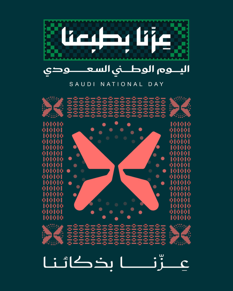 aixplain's tweet photo. أنا من هالأرض… أرض الطموح والمستقبل.

في اليوم الوطني السعودي، نعتز بمسيرة وطنٍ يستمد قوته من جذوره، ويمضي برؤية تصنع أثرًا يصل إلى العالم.
ومن المملكة، نشارك في aixplain ببناء مستقبل الذكاء الاصطناعي بعقول أبنائها.

دام عزّك يا وطن https://t.co/PvaG09qOLb