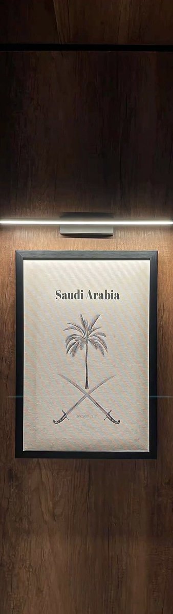 iiveou's tweet photo. كل عام وإنتِ يالعظيمة , عظيمة 🇸🇦 https://t.co/jrtbQz4qpk