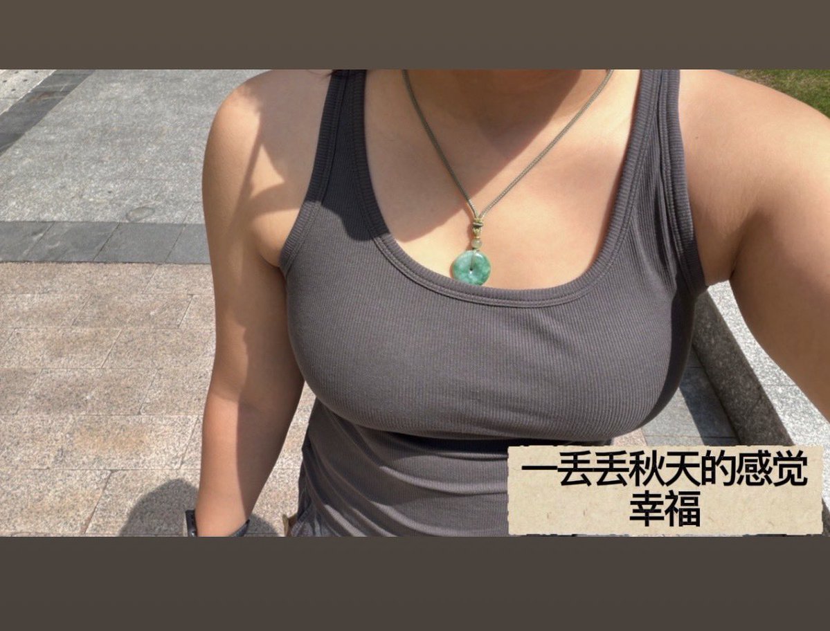 s3x8fiber's tweet photo. 健身很爽啊 我是m吗 https://t.co/CVgtaPc6qn