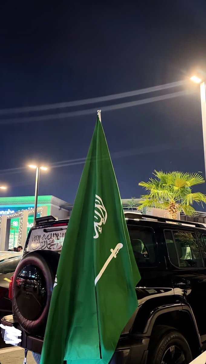 vl4nl's tweet photo. 23 December💚🇸🇦 https://t.co/xKhSESuslQ