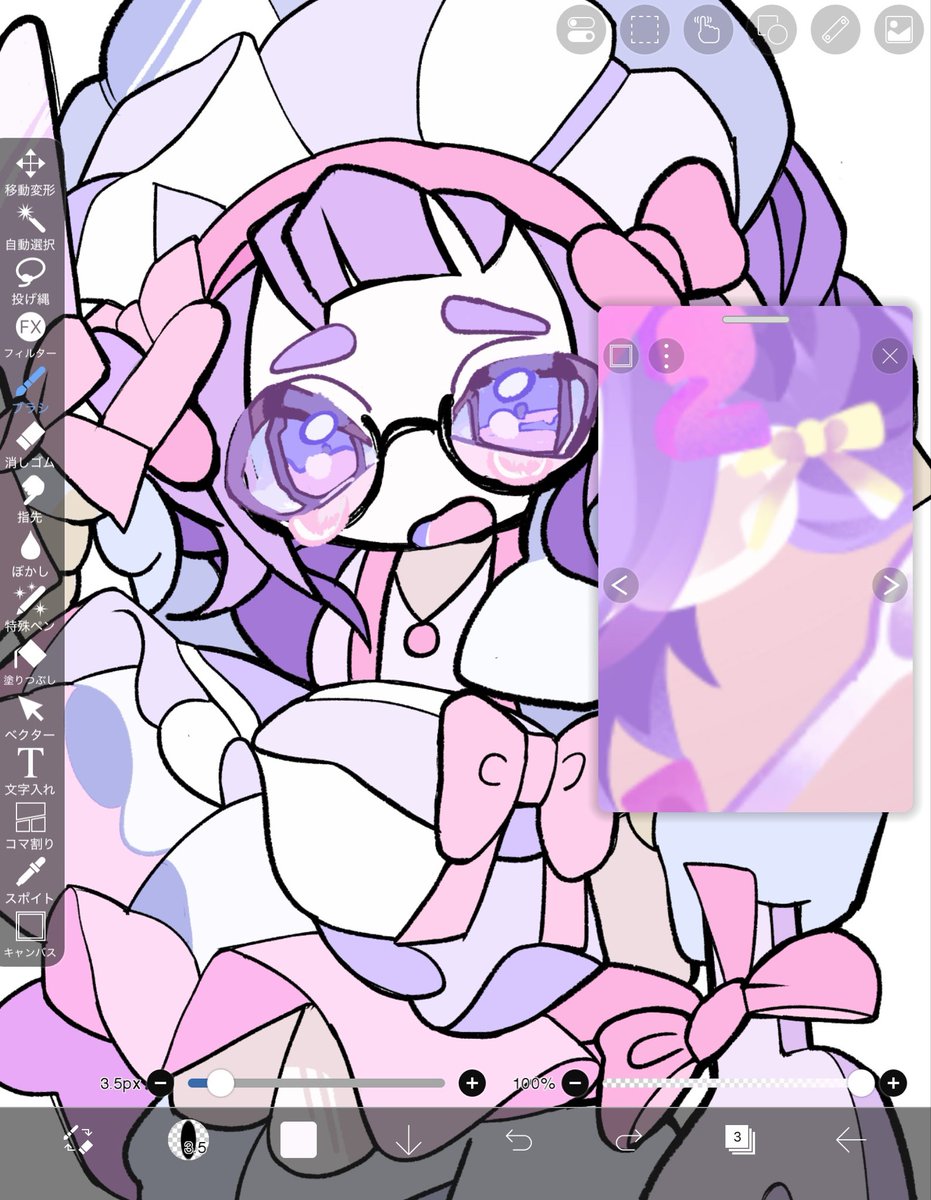 Sametasama's tweet photo. 色ラフがピークで楽しいですって感じの絵
ピンク〜紫〜青系みたいな色味が好きです。
水タイプが好きそうとよく言われますが、フェアリータイプがある場合は後者の方が好きです。水タイプも勿論好きです。 https://t.co/4TgOxBWA7O