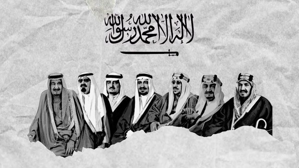 __suly7's tweet photo. ٢٣ سبتمــبر ᵎ 🇸🇦

« ﻣﻦ ﺩﻭن ﺩﺍر ﺍﻟﺴﻌَﺪ ﻭﺍﻟﻌـﺰ ﻭﺍﻟﻄﺎلة
ﻧﺴﻮق ﺍﻷﺭﻭﺍح ﻭﺍﻟﺮﺍيـة ﺳﻌﻮﺩيـــــة »

#اليوم_الوطني_السعودي_٩٦ https://t.co/YDFTDyODuk