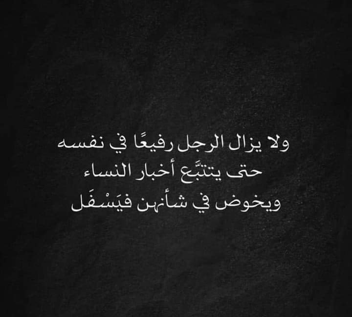 M_3asaker's tweet photo. https://t.co/DtlsrTGnSc