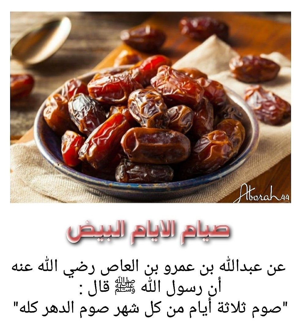 AMoafaq's tweet photo. https://t.co/af5eP8sV0y