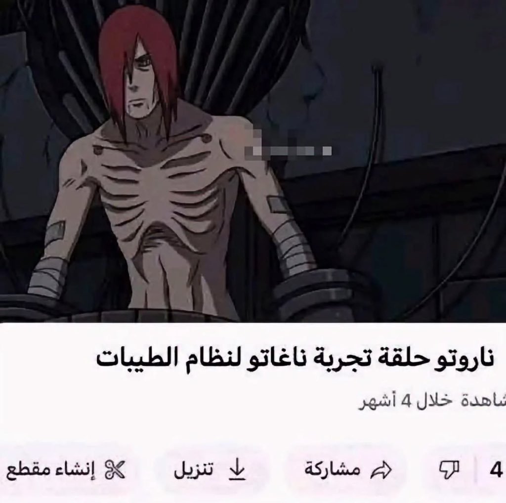 Ali3azr's tweet photo. https://t.co/Qh7pVd2kVz
