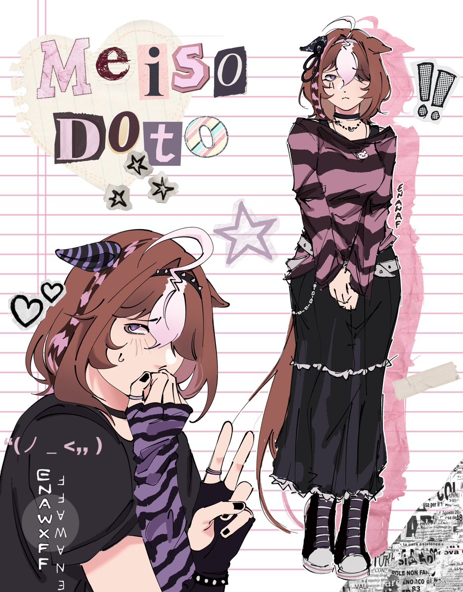 enawxff's tweet photo. #ウマ娘 emo doto 0__0 https://t.co/KhUj4E5lBh