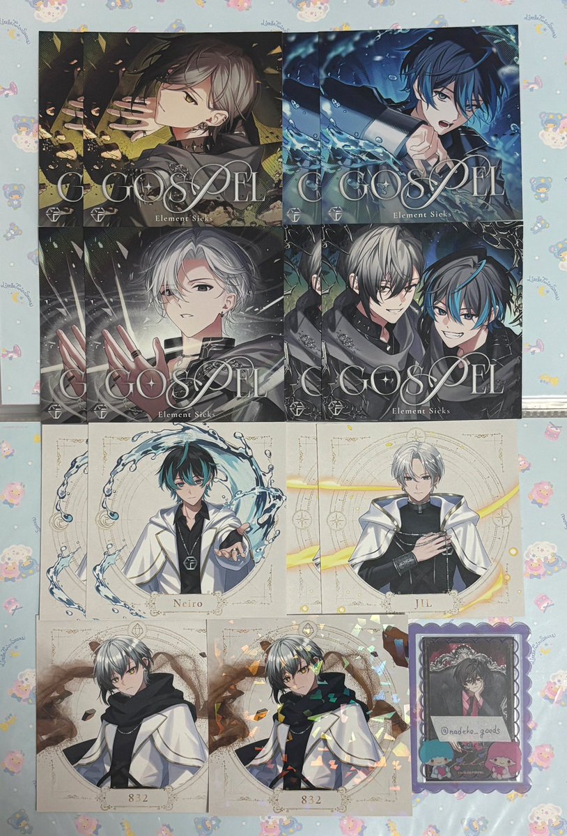 nadeko_goods2's tweet photo. 【交換】Element Sicks EL6 GOSPEL ホログラム ジャケット

【譲】画像参照

【求】同種🩷・🩷️❤️

郵送交換のみ。
同絵柄同士での交換希望となります。
お気軽にお声掛けいただけますと幸いです。
よろしくお願い致します。 https://t.co/7PR4sS4nFm