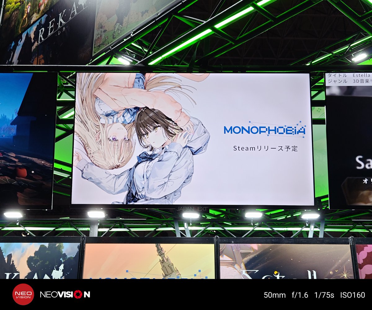ShibusawaRocket's tweet photo. MONOPHOBIA。トワイライトシンドロームとか廃深みたいな感じ？そしてビジュアルがとても素敵。 #TGS2026 https://t.co/INn5Sbm5gb