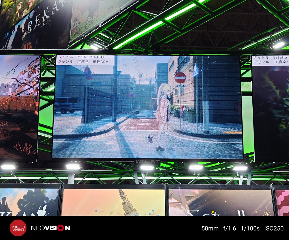 ShibusawaRocket's tweet photo. MONOPHOBIA。トワイライトシンドロームとか廃深みたいな感じ？そしてビジュアルがとても素敵。 #TGS2026 https://t.co/INn5Sbm5gb
