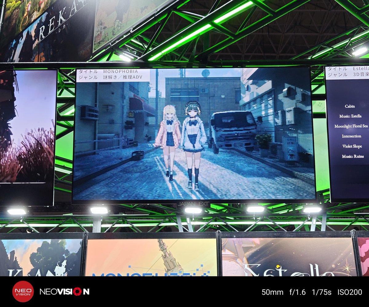 ShibusawaRocket's tweet photo. MONOPHOBIA。トワイライトシンドロームとか廃深みたいな感じ？そしてビジュアルがとても素敵。 #TGS2026 https://t.co/INn5Sbm5gb