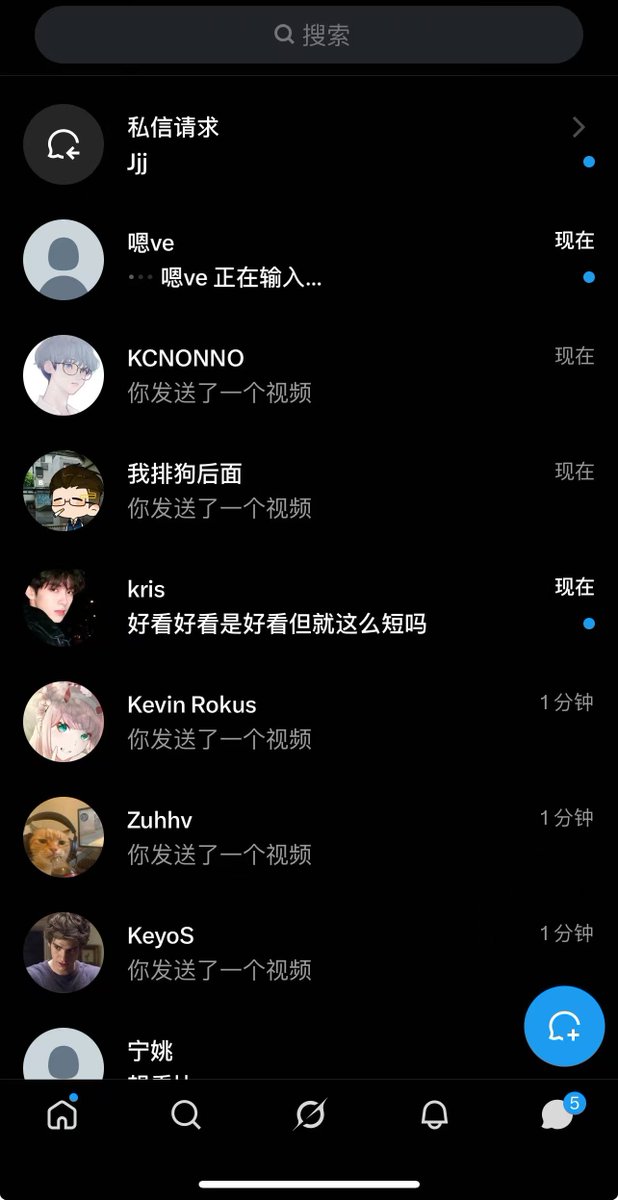 tracy53gh1's tweet photo. 姐姐真不骗人，来就发 https://t.co/OPq6pryh3Y
