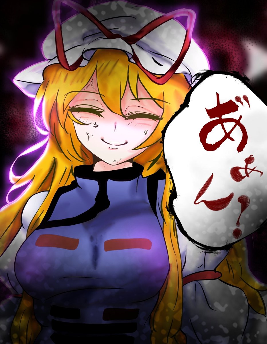 GhostlyGaps's tweet photo. She's tired of hearing the word "hag."

Hag this, hag that.
Please stop.
:) https://t.co/zOS8GrsVRI