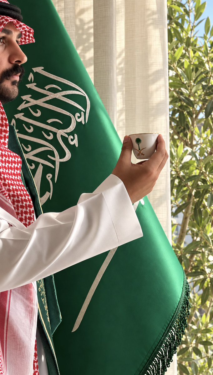 ghaieda's tweet photo. كل عام والمملكه العربية السعـودية حكومةً وشعباً بخير وكــل عام وانتِ يالعظيـمة عظيمة 🤍

٢٣ سبتمبـــر ٢٠٢٦ https://t.co/EMKcNB7B6E