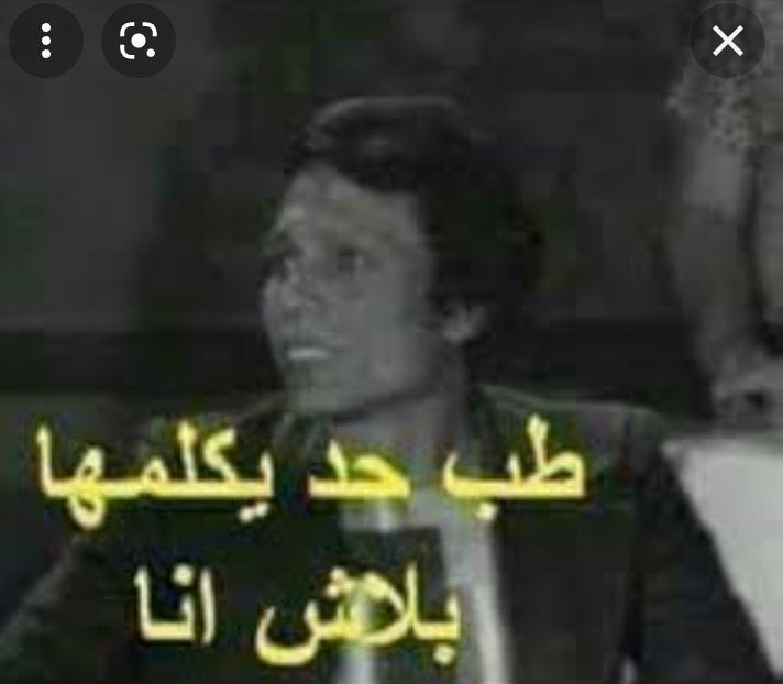 mn1mykm's tweet photo. @MDf21424 🤪🙈😏🤷‍♂️ https://t.co/J3kE4r36h4