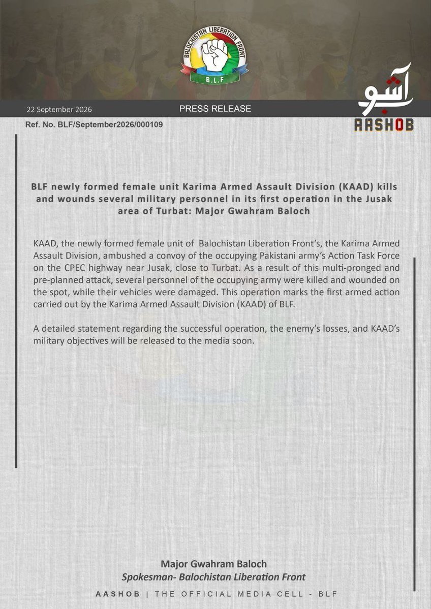 AhsanJunaidAJ's tweet photo. The banned Balochistan Liberation Front (BLF) has released footage featuring its newly formed female unit, the Karima Armed Assault Division (KAAD). The release appears to publicly showcase the group’s new formation.

#BLF #KAAD #Balochistan #FrontierFiles #SecurityAlert https://t.co/QF1FPlL1F2