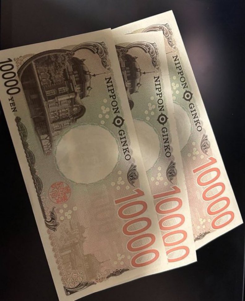 O5Qu1VMD5l1173's tweet photo. ぶっちゃけ手取り20ﾏﾝもないよって人いますか？  

正直な人を助けたいです😭 https://t.co/kIfeIyfwwK