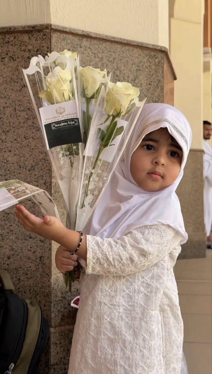 B_Almaashi's tweet photo. #اليوم_الوطني_٩٦

في اليوم الوطني السعودي الـ96 🇸🇦
ومن رحاب المدينة المنورة، ومن ميقات ذو الحليفة، نحتفي بوطنٍ نفخر بالانتماء إليه، ونعتز بأن نكون جزءًا من مسيرته في خدمة الحاج والمعتمر.

هنا ,, نفخر بوطنٍ جعل خدمة ضيوف الرحمن رسالة، وجعل العطاء نهجًا، وجعل من كل ميدان فرصة لصناعة أثرٍ يليق باسم المملكة 🇸🇦

عزّنا بأصالة ضيافتنا، وفخرنا بوطنٍ عظيم.
#شركة_السليمي_المتحدة