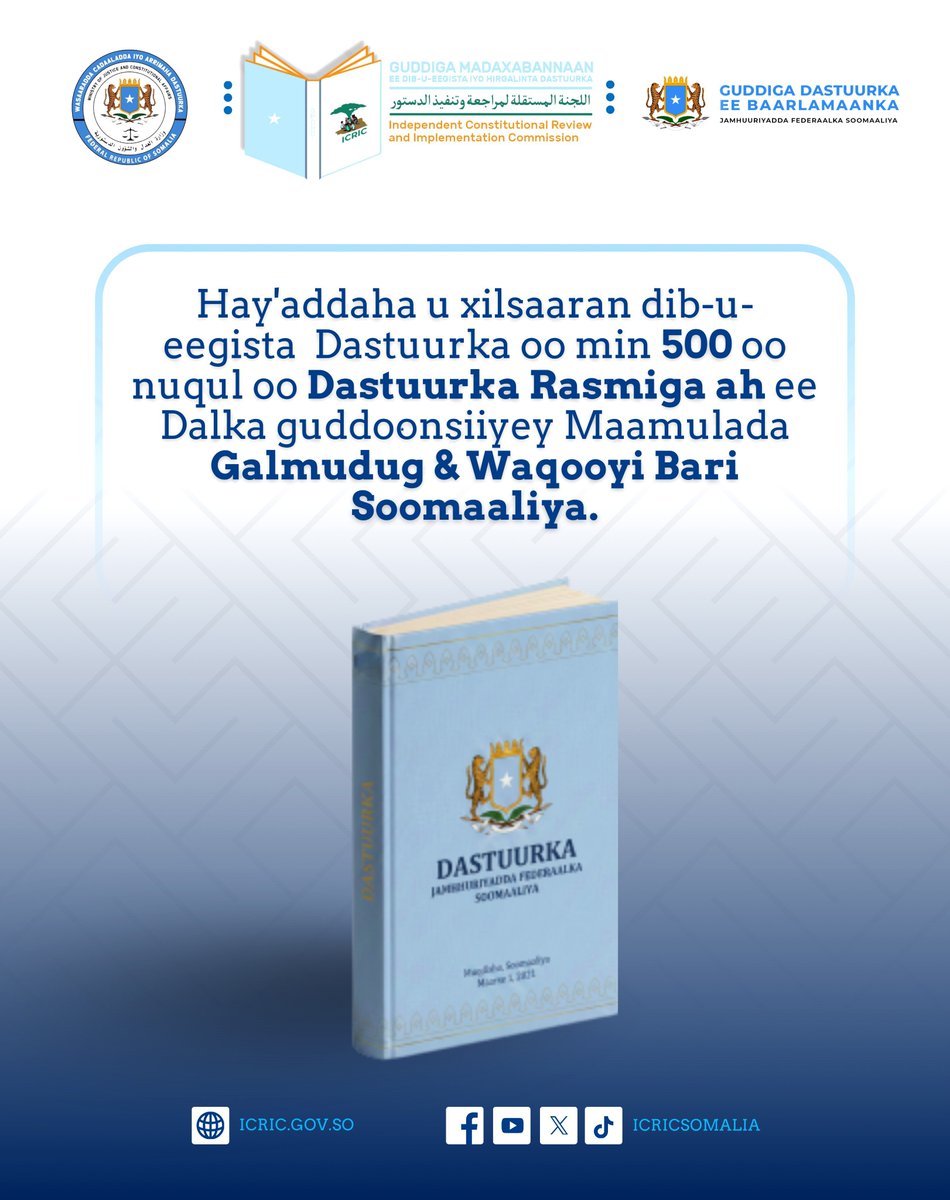ICRICSomalia's tweet photo. The Constitutional Review bodies has distributed 500 official copies of the national Constitution to leadership in #Galmudug and #Northeastern State of #Somalia, a step forward for civic outreach. https://t.co/ogHsglTdDN
