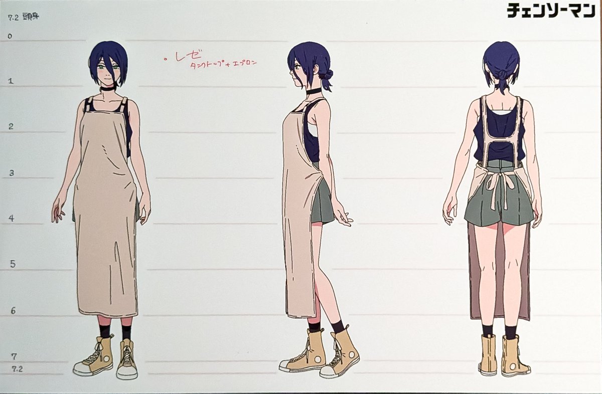 csm_screencaps's tweet photo. Reze’s School and Cafe Outfit Design Sheet https://t.co/A7olt3zupV