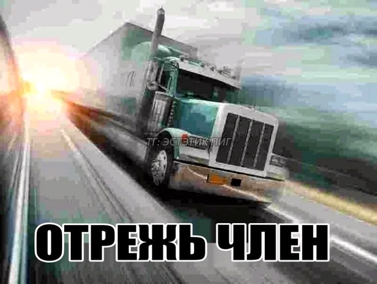 mbmeyv7's tweet photo. хватит мне ебать кастрюльник я и так распиздяйничаю https://t.co/0MaI3DZ0Qr