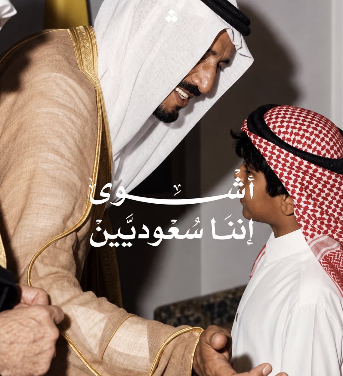 _aalghamdi's tweet photo. https://t.co/D81jcLpIbS