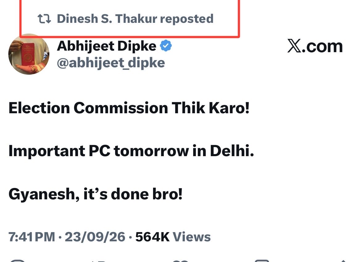 VijayGajeraO's tweet photo. American citizen Thakur is watching his every asset's moves. https://t.co/2CEdWVPyS5