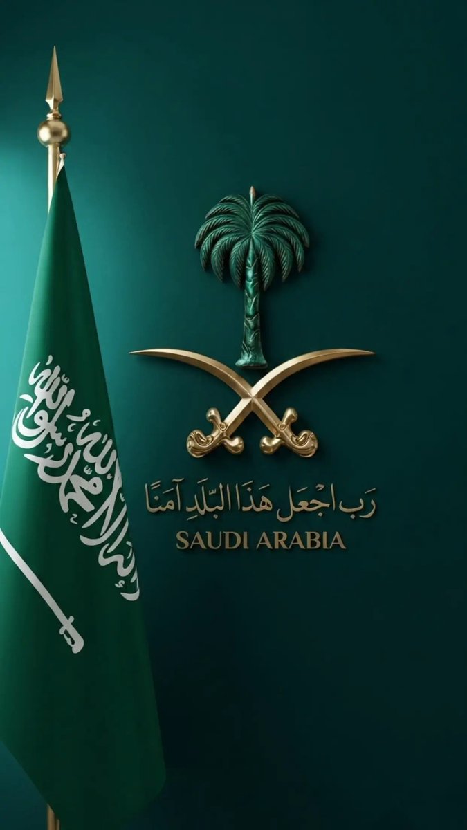 n_r4a4's tweet photo. 🤍🇸🇦 https://t.co/ersnWT9Nyv