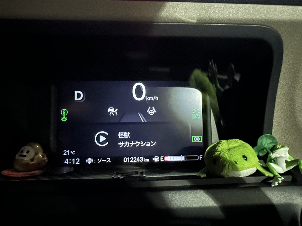 crsg_440's tweet photo. 案の定暇だったし久々早々に切り上げかえろうね🐸
わるあがきがんばりやした😪 https://t.co/47qgU3Zs7F