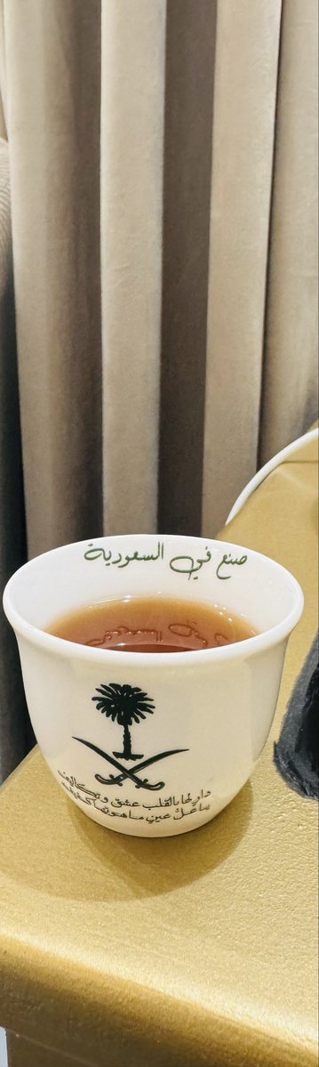 SKULLMA50's tweet photo. "روحي وماملكت يداي فِداهُ" https://t.co/2Eo456MgT3