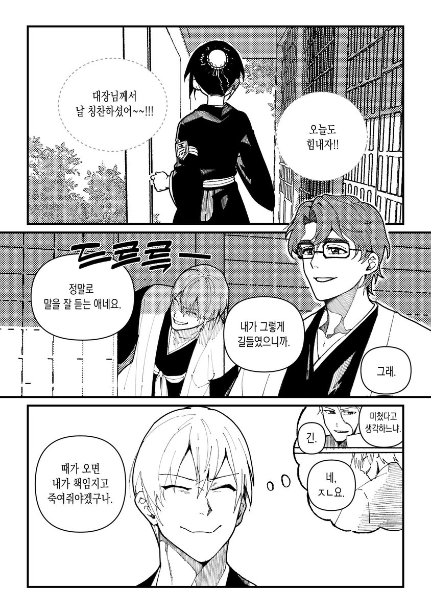 pira1049's tweet photo. 젠모모 https://t.co/cxtNiz0dy2