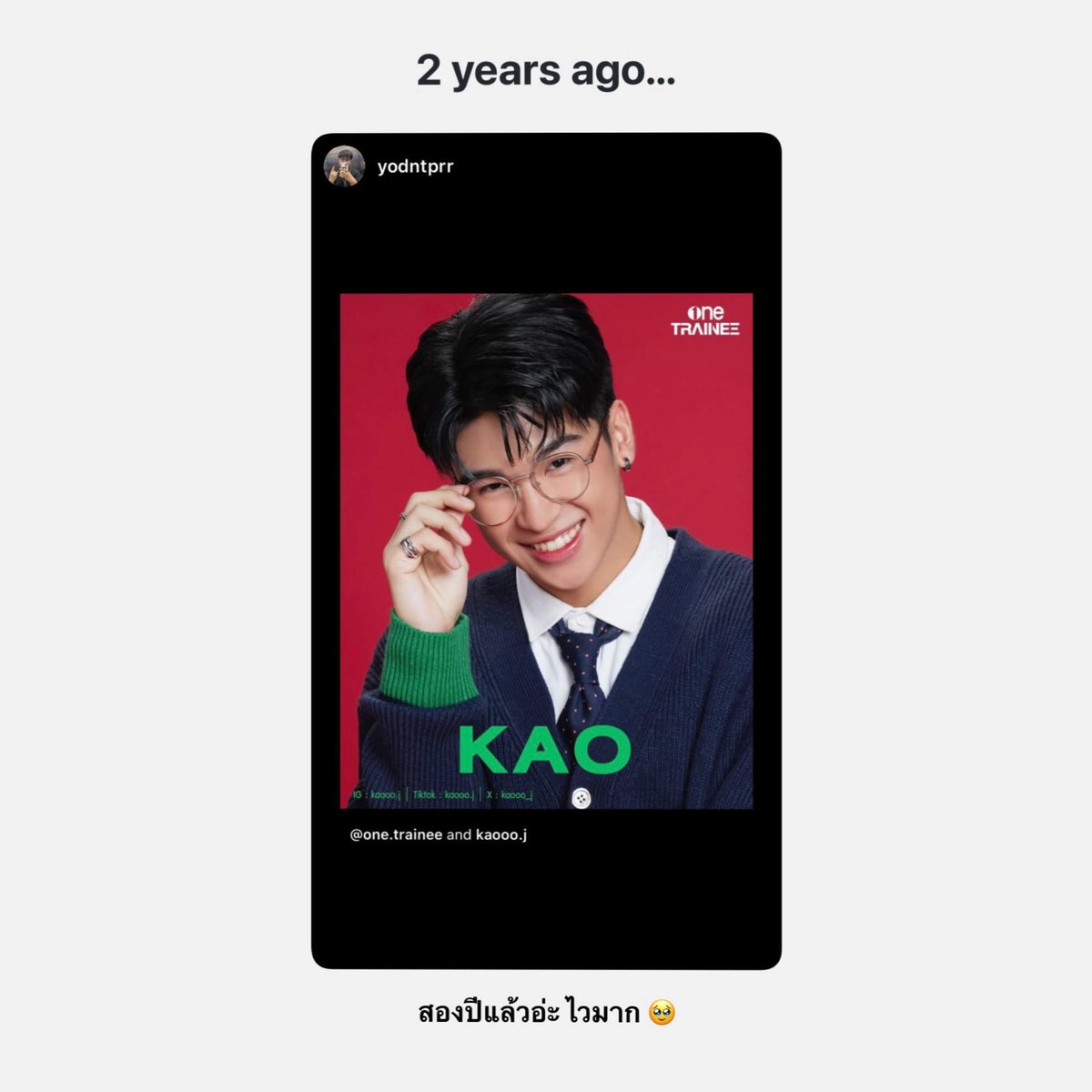 catalog1108's tweet photo. นับจากวันแรกที่ยังเห็นโปสแค่เสี้ยวหน้า จนประกาศว่าเก้าเป็น 1 ในวันเทรนนี 23 ก.ย. 2 ปีมันผ่านไปไวมาก ๆ ได้ฟังเก้าขอบคุณตัวเองแล้ว พี่ก็อยากขอบคุณเธอเต็มที่กับทุกอย่างจริง ๆ ( สัมผัสได้ ! )  ขอบคุณแกที่เป็นตัวเองมาตลอด ไม่เคยมีวันไหนที่เสียใจที่ได้เลือกเมนแกเลย 😢

#kaoprodklao https://t.co/jmuX4MDAxg