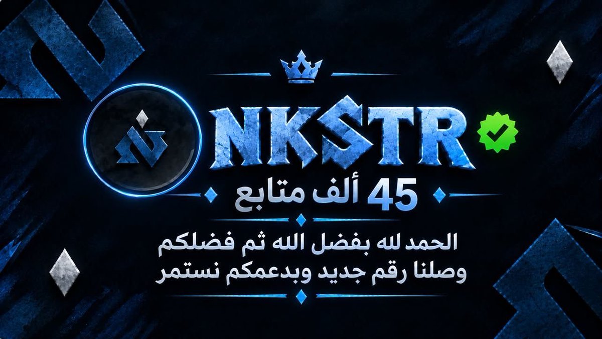 nkstr16's tweet photo. كل عام و السعودية بخير يارب  🇸🇦💚💚
وتبريكاتكم هانت على ال 50k 💚 https://t.co/lOwwq2Xw1L
