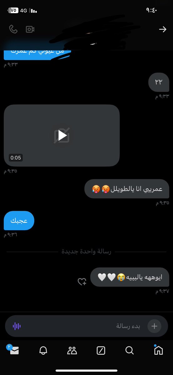 S_f8899's tweet photo. انا موجب نحيف عمري 22 ابي سالب كبير دب ولا نحيف
اهم شي نظيف 💸🧼
📍عندي مكان  
كلهم يقولون كبير 
#سالب_الرياض  
#موجب_الرياض https://t.co/GkjHcbd3wk