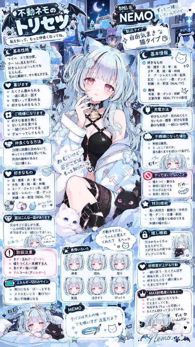 queen_nemo0721's tweet photo. デフォルメちゃん可愛いな

プロンプトお借りしました🙂‍↕️ https://t.co/pXHqKezEkv