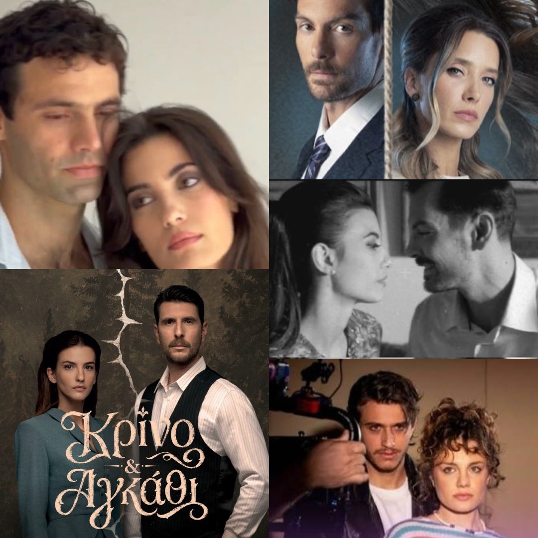 annahatzopoulou's tweet photo. Πάντως ο αντ1 έχει φτιάξει ωραία πρωταγωνιστικά δίδυμα δε μπορείτε να πείτε #nterti #spiliades #krinokaiagathi https://t.co/uPHDY3LvMj