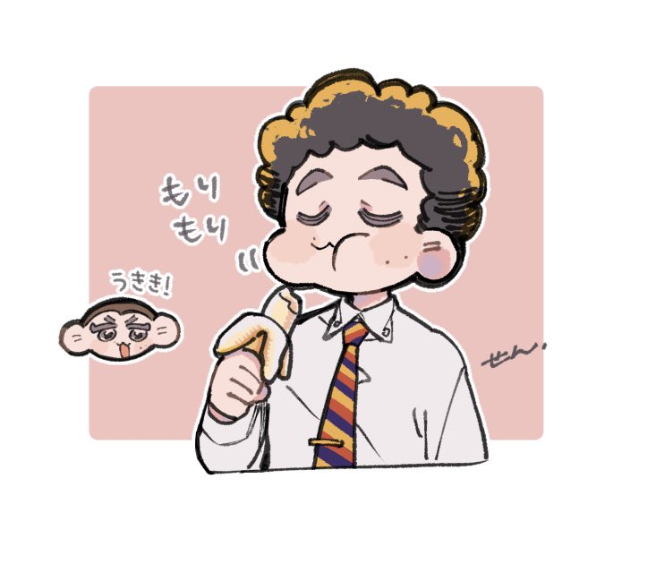 sen__kiyo's tweet photo. ✨🍌🌞✨ https://t.co/yfwC9jxgzo