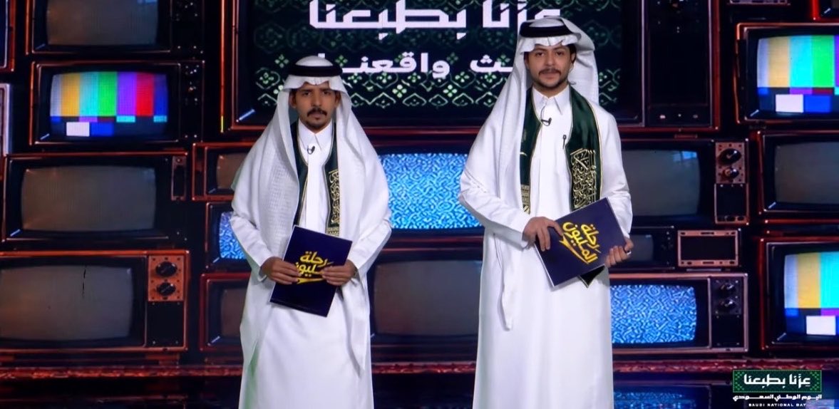 eill14x's tweet photo. بارت 2💔

من الحلم زياد
بس..
الواقع موسى https://t.co/nyvbtn9gby