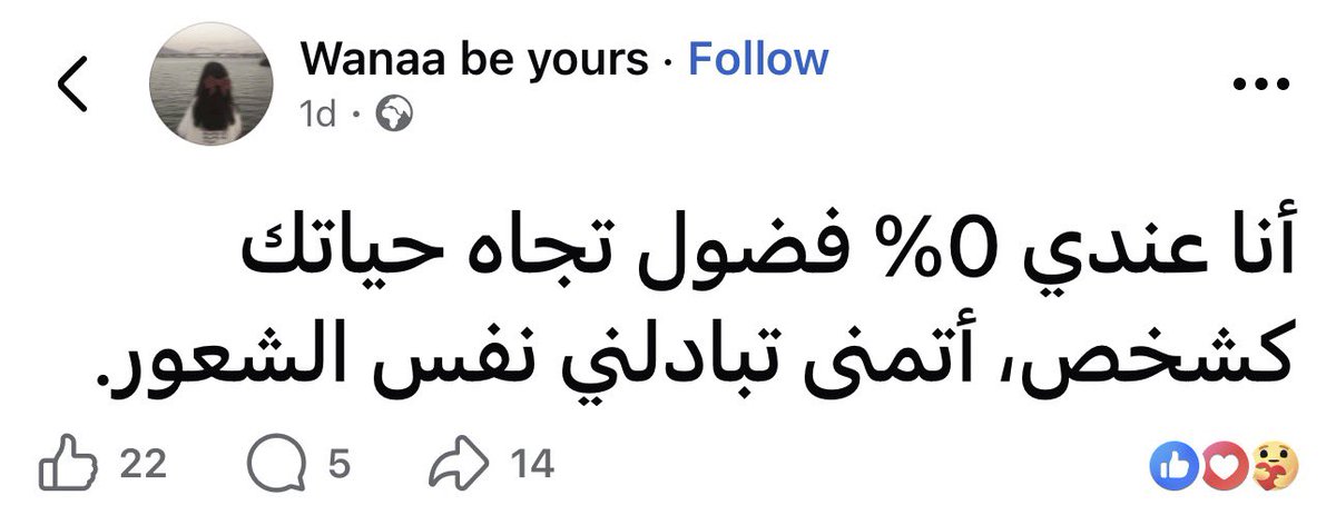 TGamal34's tweet photo. https://t.co/k07WuoUAVj