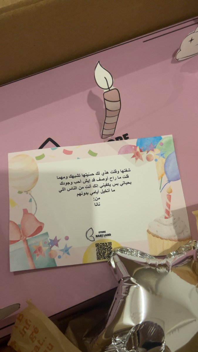 6irnp's tweet photo. 🥺🥺🥺🥺🥺🥺🥺🥺🥺 https://t.co/pWzbbI0Xys