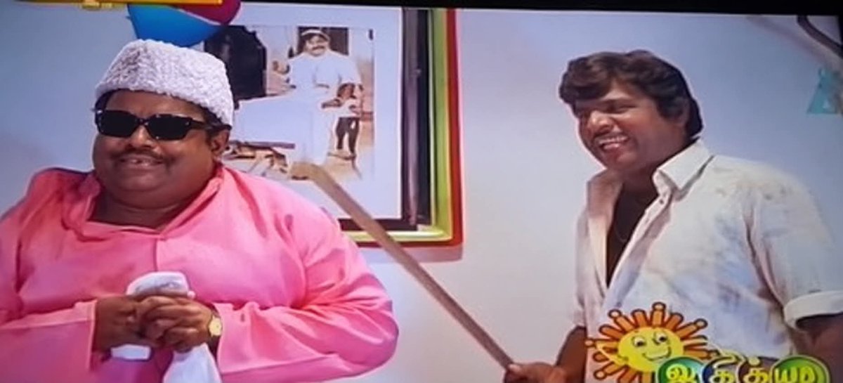 Pmurugadossmah1's tweet photo. அம்பிகா, ராதாவுக்கே 5 ஆயிரம் கோடி சொத்து இருக்காம்.. பப்ளிக் ப்ராப்பர்ட்டிய இஷ்டத்துக்கு அள்ளி விட்டிருக்க படுவா... https://t.co/p889RFAPov