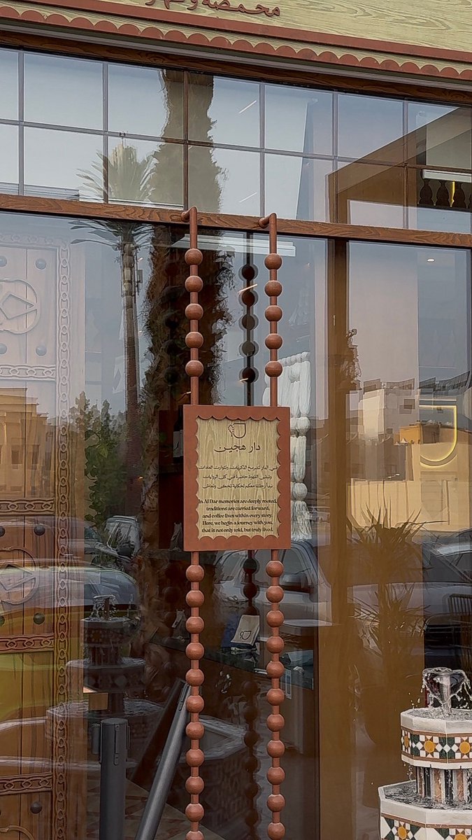 il_JA01's tweet photo. 23 September 🇸🇦 https://t.co/Ha5Vu2myGS