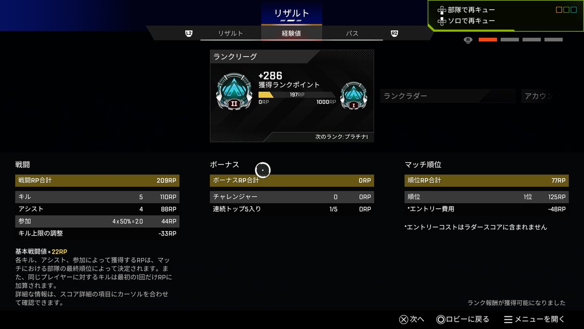 Rq9lys's tweet photo. 野良と熱いなー https://t.co/NYqAY6O9nV