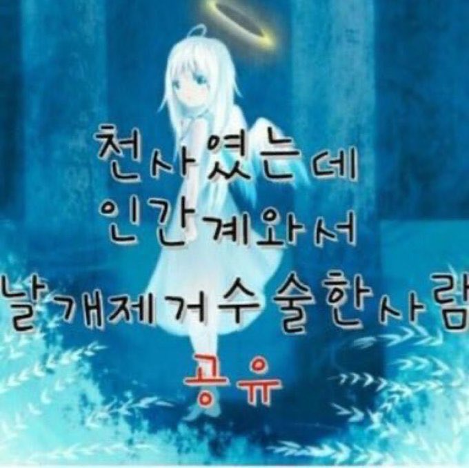 7dd0f4's tweet photo. https://t.co/s3g1kqpC63