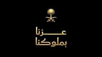 Bnt_ksa203's tweet photo. https://t.co/6pF2UnBzpR