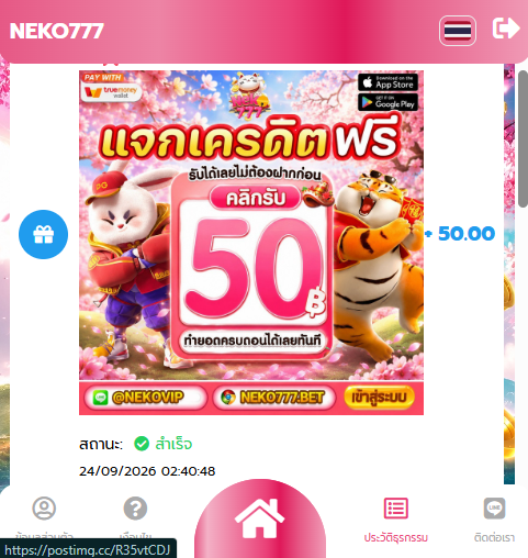 Veproxtop tweet picture