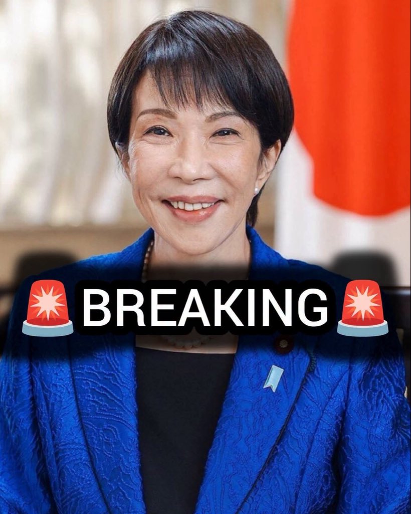 IgorShcherbatov's tweet photo. 🚨BREAKING: JAPAN'S NEW ANTI-ISLAM LAWS SEND SHOCKWAVES: 

Halal - BANNED 
Mosques - BANNED 
Call to prayer - BANNED 
Burka - BANNED https://t.co/Yf4NArG6cy