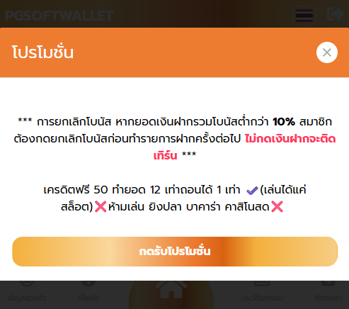 Veproxtop tweet picture
