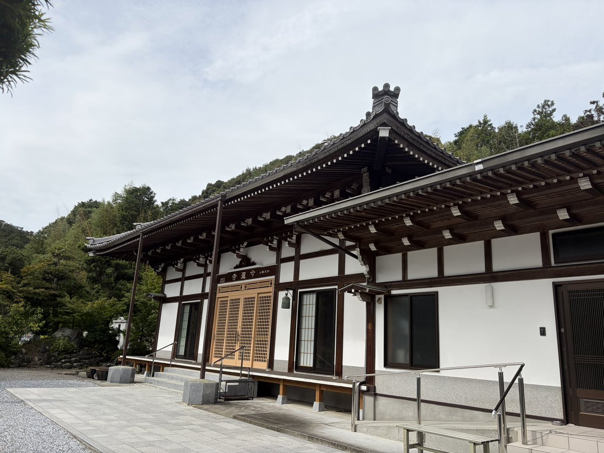 Yumijodo's tweet photo. おはようございます🌱🍃🫧

9月24日(木)🌤️

関東で天気が回復
日差しが増える分
気温が高くなる
北海道は前線が通過
広い範囲で雨
水分補給行い
熱中症に気を付けて下さい🐈‍⬛🐾

優しい繋がりに感謝します
ありがとうございます💖
今日も宜しくお願いします🌸

素敵な一日を☘️🫧 https://t.co/kphAWprNRv